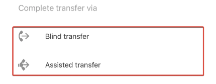 Transfer_a_call_blind_or_not.png